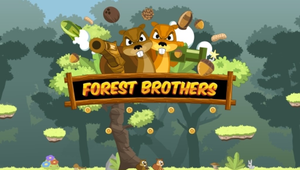 Forest Brothers