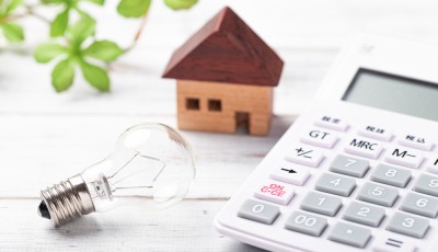 Quels sont les signes d\'un logement énergivore ?