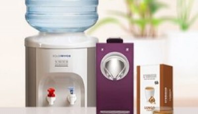 AQUASERVICE TE REGALA UNA CAFETERA + 3 MESES