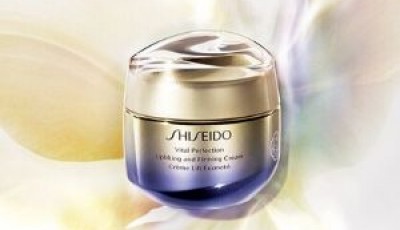 MUESTRAS GRATIS DE LA CREMA SHISEIDO VITAL PERFECTION
