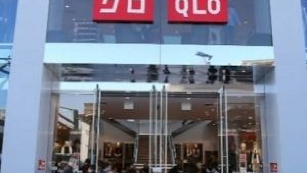 UNIQLO REGALA PRODUCTOS