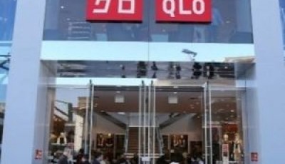 UNIQLO REGALA PRODUCTOS
