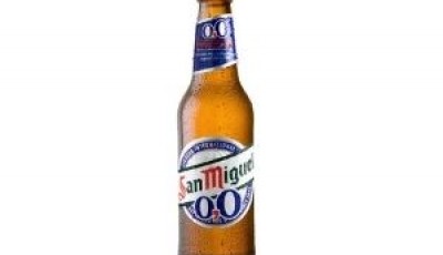 SAN MIGUEL SORTEA 30 CÓDIGOS DE 15€ PARA DECATHLON