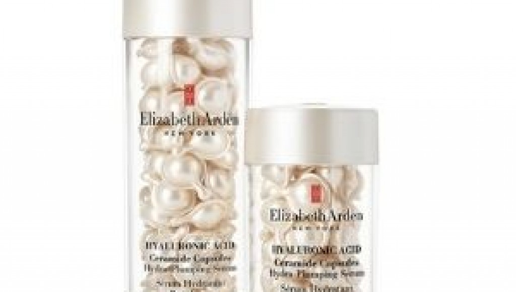 MUESTRAS GRATIS DE ELIZABETH ARDEN SERUM