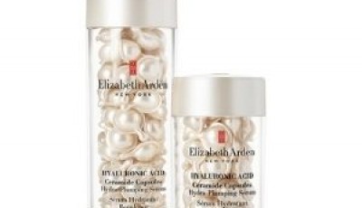 MUESTRAS GRATIS DE ELIZABETH ARDEN SERUM