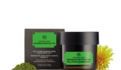 GRATIS MASCARILLAS THE BODY SHOP