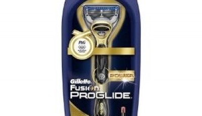 GILLETTE TE REGALA 5000€ Y UNA MAQUINILLA DORADA