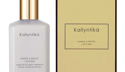 Free Kallyntika Hand & Body Lotion Sample