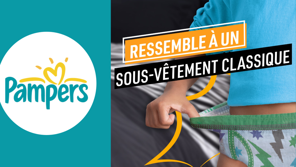 Recevez des échantillons gratuits des Ninjamas pyjama pants