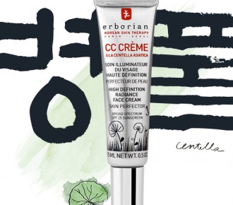 Testez gratuitement la CC Crème de Erborian