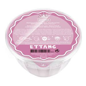 Testez gratuitement le masque peel off Yogurt Ettang