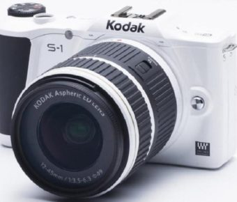 Participez au concours pour tenter de remporter un appareil photo Kodak PixPro
