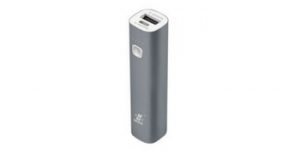 Testez gratuitement le chargeur USB XCC