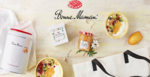 Marie Claire vous propose des lots gourmands Bonne Maman à gagner
