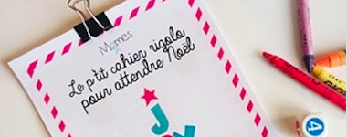 1 cahier d’activités de Noël à recevoir gratuitement.
