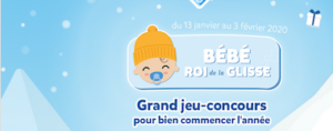 1 an de courses chez Carrefour gratuites !