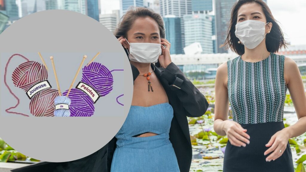 Créez gratuitement votre masque facial Afnor